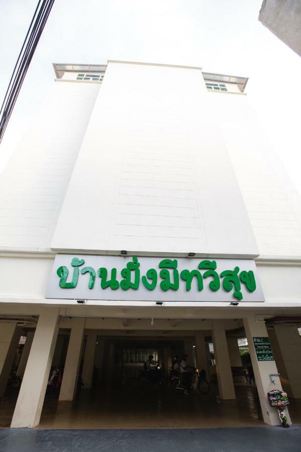 House Of Happiness Aparthotel Bangkok Exterior photo